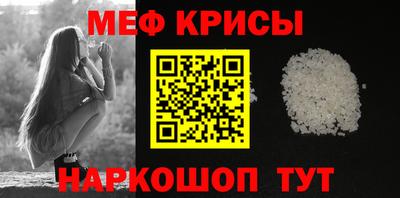 ECSTASY Вышний Волочёк