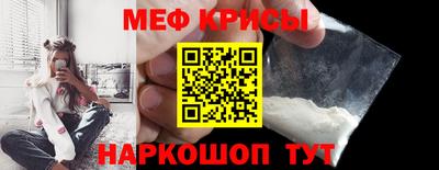 2c-b Вязьма