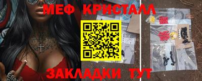 дистиллят марихуана Вязники