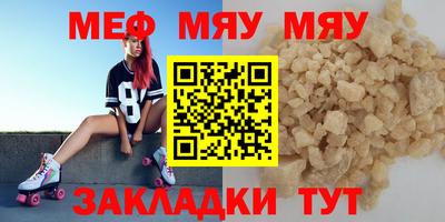 дистиллят марихуана Вязники