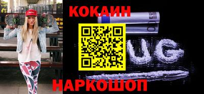 2c-b Вязьма