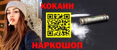 2c-b Вязьма