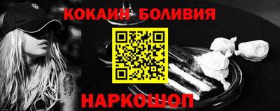 2c-b Вязьма