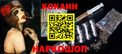 дистиллят марихуана Вязники