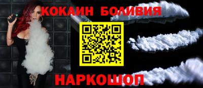 2c-b Вязьма