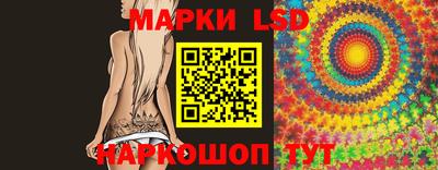 ECSTASY Вышний Волочёк