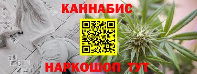 дистиллят марихуана Вязники