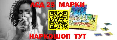 дистиллят марихуана Вязники