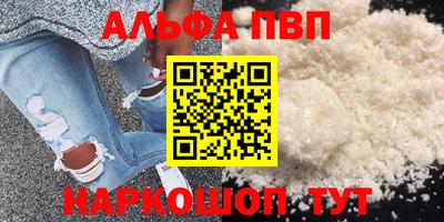 2c-b Вязьма