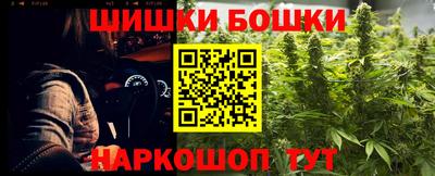 дистиллят марихуана Вязники
