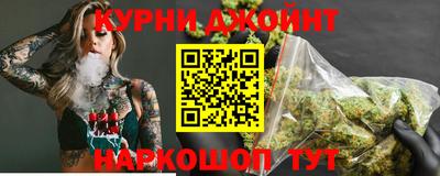 дистиллят марихуана Вязники