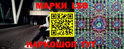 ECSTASY Вышний Волочёк