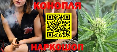 дистиллят марихуана Вязники