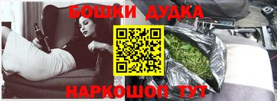 дистиллят марихуана Вязники