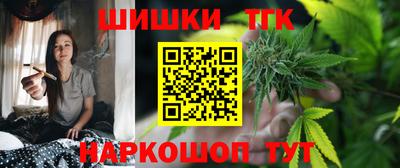 ECSTASY Вышний Волочёк