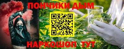дистиллят марихуана Вязники