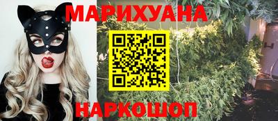 2c-b Вязьма