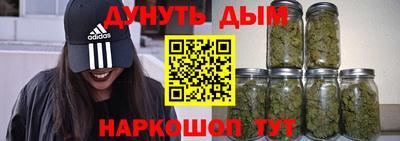 ECSTASY Вышний Волочёк