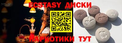 дистиллят марихуана Вязники