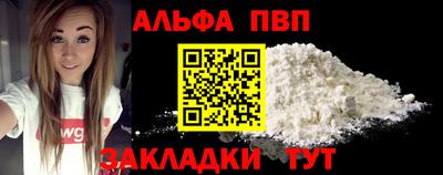 дистиллят марихуана Вязники