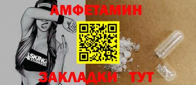 ECSTASY Вышний Волочёк
