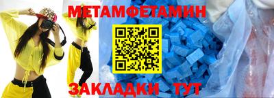 ECSTASY Вышний Волочёк