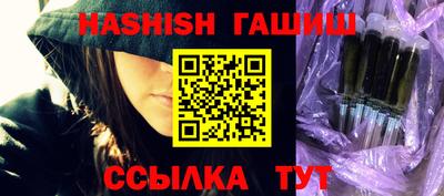 дистиллят марихуана Вязники