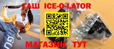 дистиллят марихуана Вязники
