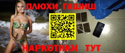 ECSTASY Вышний Волочёк