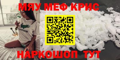 ECSTASY Вышний Волочёк