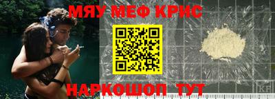 2c-b Вязьма