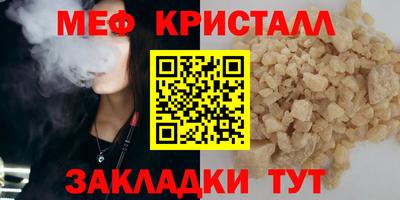 2c-b Вязьма